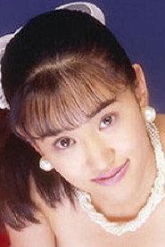 Yumi Shindo as in Dochinpira 7 1994