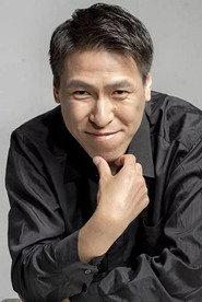 Hihio Iwanaga as in Natural Woman 1994
