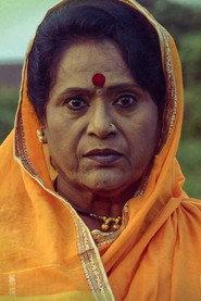 Prema Kiran as in Gaavran Gangu 1989