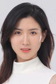 Haiyi Zhang as in Choose the Life I Want 2023
