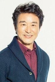 Hong Yo-seob as in Sand Castle 1989