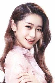 Lu Yanbei as in The Board Beauty 2023