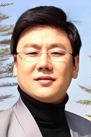 Ye Jianfei as in Lucky To Meet You 2019