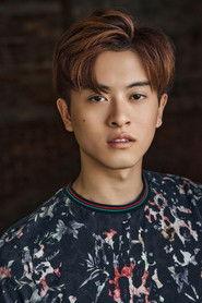 Alan Chow as Trevor in My Valentine 2020