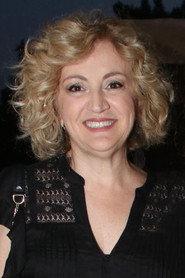 Iro Mane as Loukia in The Policeman of the 16th Precinct 2008