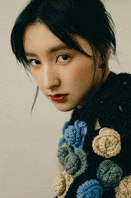 Wang Yueyi as Xiaoqin in Special Friend 2025