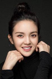 Peng Tianying as Yuan Yuan in Double Shadow 2019