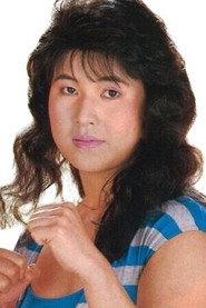 Itsuki Yamazaki as Itsuki Yamazaki in WWE Royal Rumble 1988 1988