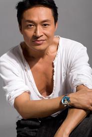 Ma Jingtao as in Sorry, Baby 2015