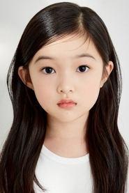 Yoon Chae-na as Min-sun in About Family 2024