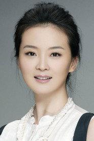 Wang Yan as Minmin Luo in The New Stories of Du Xiaoxi 1984