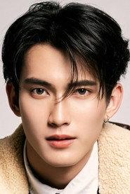 Chalongrat Nobsamrong as Toy in (Love Song) 2025