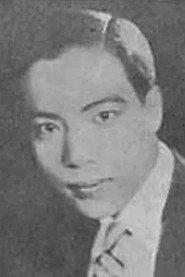 Wei-Lien Kao as in Three Modern Ladies 1933