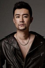 Kan Yu as in Illegal intruder 2026