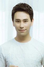 Yu Peng as Wei Fu in The Lethe 2019