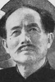 Junpan Li as Principal in The Goddess 1934