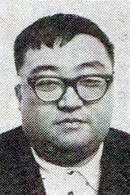 Noriaki Yuasa as Dr. Yuasa in Cosplay Warrior Cutie Knight 1995