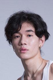 Kenneth Lin as in When We Were Wild 2026