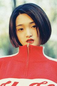 Fu Xiaoxian as yingzi sun in The Longest Summer 2020
