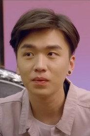 Shen Hang as A Wen (prince of Rongfa Shares) in My Harakuro Boss 2018