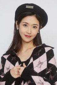 Huang Yueran as in The Love of Han River 2025