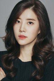 No Eul as Phone Booth Girl in Coming Out 2001