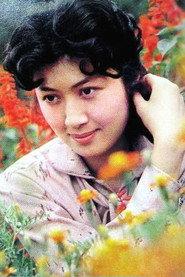 Rong Yang as 尤慧明 in Come Home Swallow 1980