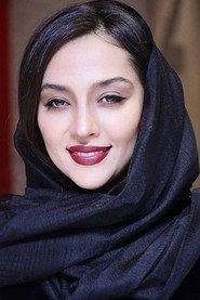 Anahita Dargahi as in Taxidermy 2025