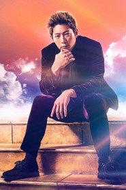 Keiji as in EXILE LIVE TOUR 2013 “EXILE PRIDE” 2013