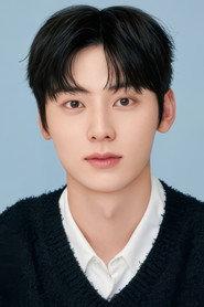 Minhyun as MC in 2023 MBC Gayo Daejeon 2023