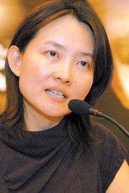 Yang Yang as Court Physician in Elixir of Love 2004