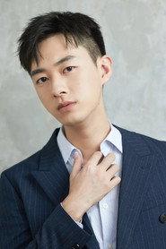Lin Junyi as A Xiang in Close To Love 2022