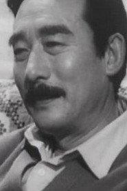 Zheng Danian as in Kai shan de ren 1976