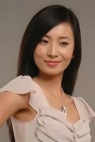 Xu Jun as 阮氏 in Threads of the Game 2025