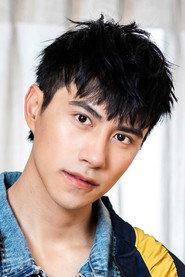 Masha Pan as Kenji in See You at the Rally 2023