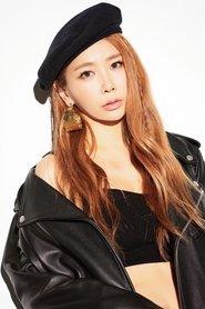 JeA as Judge 2 in My Worst Neighbor 2023