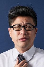 Chucky Luo as Screenwriter / Fu Gui in Out of Nowhere 2024