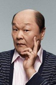 Henry Yuk as Amandas Dad in Meet Monica Velour 2010