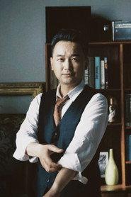 Wang Dingyu as Xie Erbi in Nangong Cheng 2026