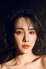 Yang Lei as Xia Qing in Snake Infestation in Factory 2025