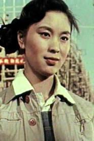 Baili Tao as in Shanghai gu niang 1958