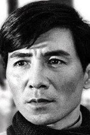 Kang Tai as in Shadows in the Old House 1948