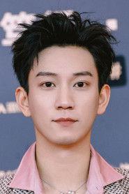Wang Ziqi as in Great Magician 2023