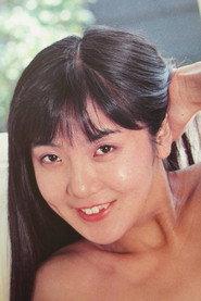 Risa Hayase as Blindfolded girl in Anxious Virgin: One More Time, I Love You 1990