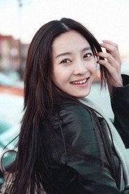 Xu Cenzi as Wen Di in Give Seven Days 2014
