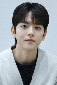 Yeo Hoi-hyeon as Teenage Jang-han in The Last Princess 2016