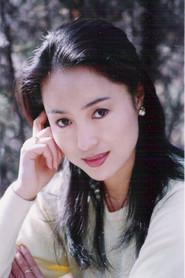Yang Fengyi as in Yue sui cong cong 1986