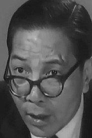 Ko Lo-Chuen as Le propriétaire in We Owe It to Our Children 1955