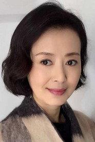 Zhang Ruijia as Xiumei An in Little People. Big Era 2024