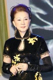 Chi-Chin Ma as in A City of Vengeance 1979